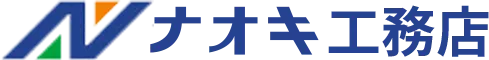 ⛄4tダンプの運転手募集しております🛻